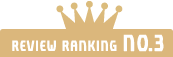 Review Ranking No.3