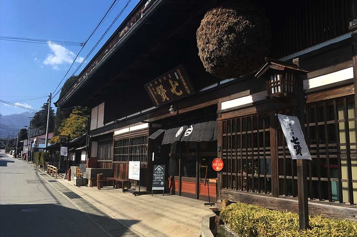 Private Mt.Fuji Viewing, Sake Brewery, and Whisky Distillery Tour from Tokyo