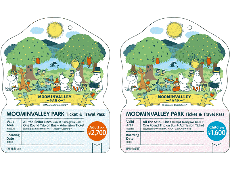 Moominvalley Park